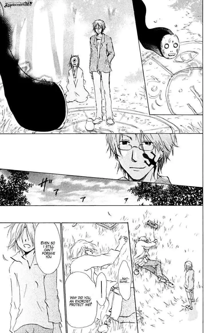 Natsume Yuujinchou Chapter 22 25